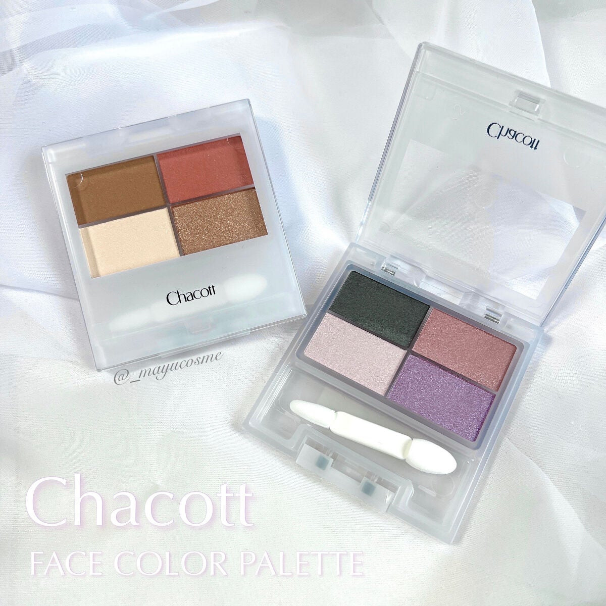 フェイスカラーパレット/チャコット・コスメティクス/アイシャドウパレットを使ったクチコミ(1枚目)