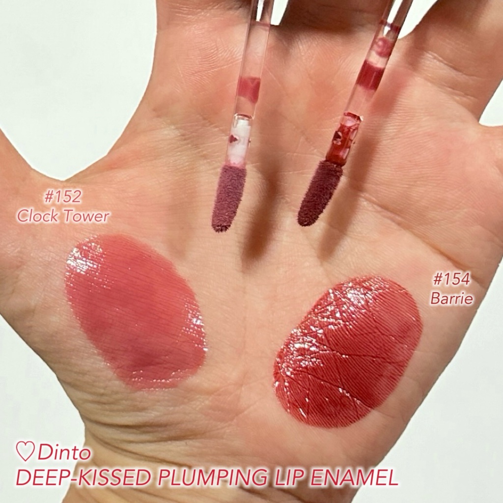 ディープキスド プランピング リップエナメル 154 Barrie/Dinto/リップグロスを使ったクチコミ（2枚目）