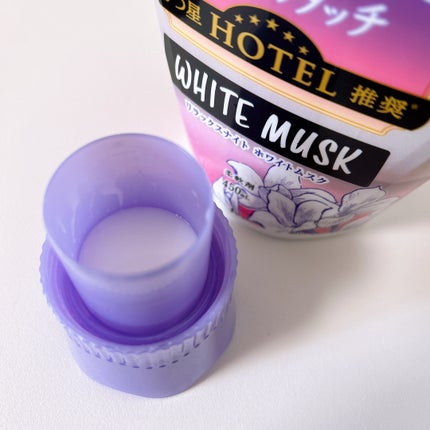 レノアハピネス ホテルセレクト 夢ふわタッチ/レノア/柔軟剤を使ったクチコミ(3枚目)