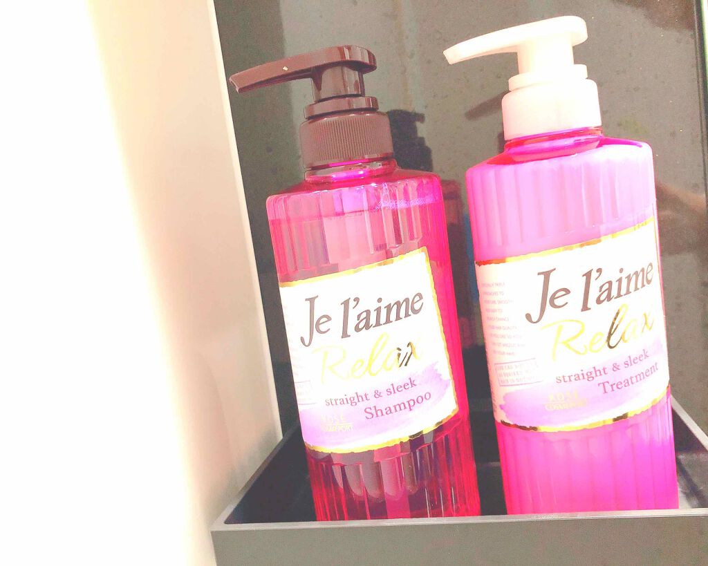 リラックス シャンプー/トリートメント(ストレート&スリーク)/Je l'aime/シャンプー・コンディショナーを使ったクチコミ(2枚目)
