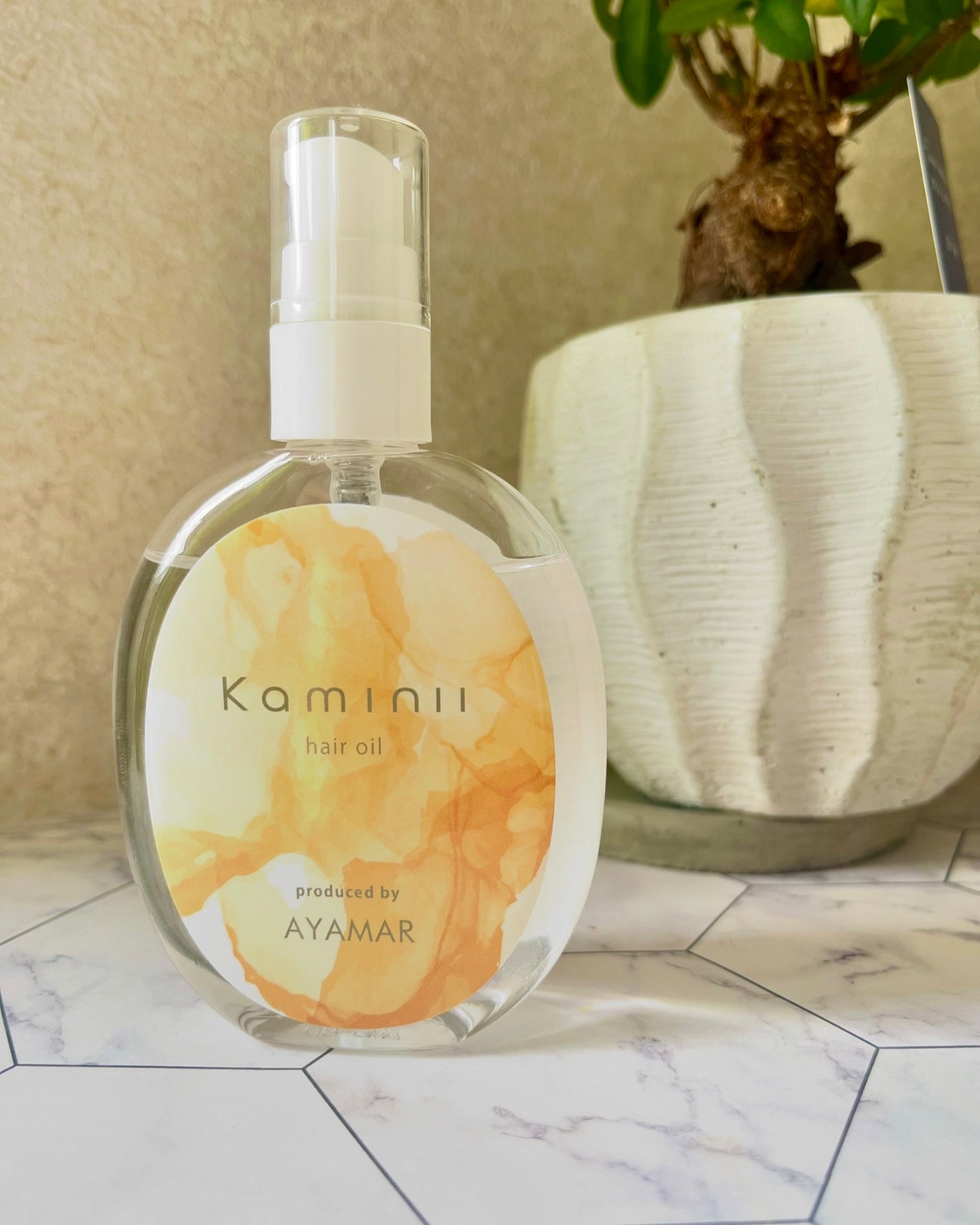 シャンティ on LIPS 「美容師youtube監修/サロン専売クオリティ/以前にお試しを..」(4枚目)