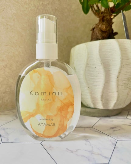 シャンティ on LIPS 「美容師youtube監修/サロン専売クオリティ/以前にお試しを..」(4枚目)