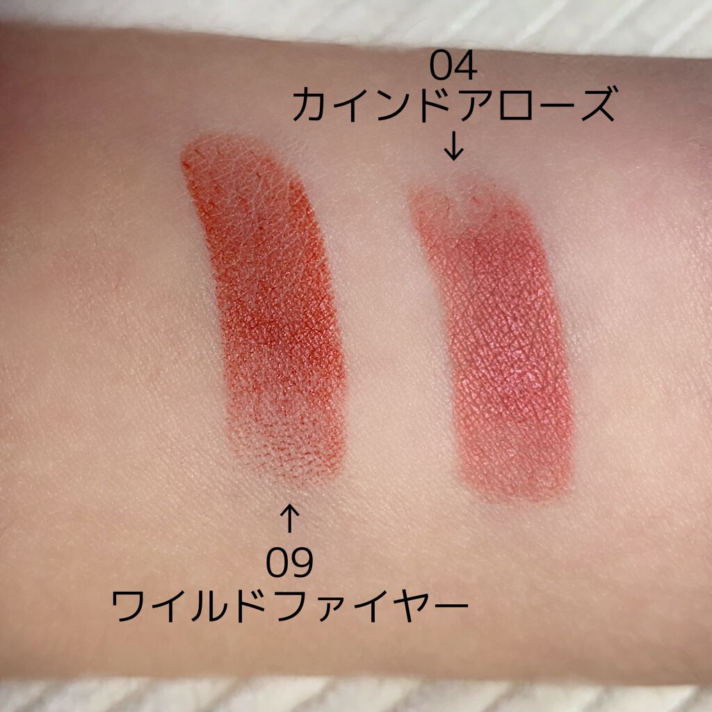 メルティングマットリップ/CLIO/口紅を使ったクチコミ(4枚目)