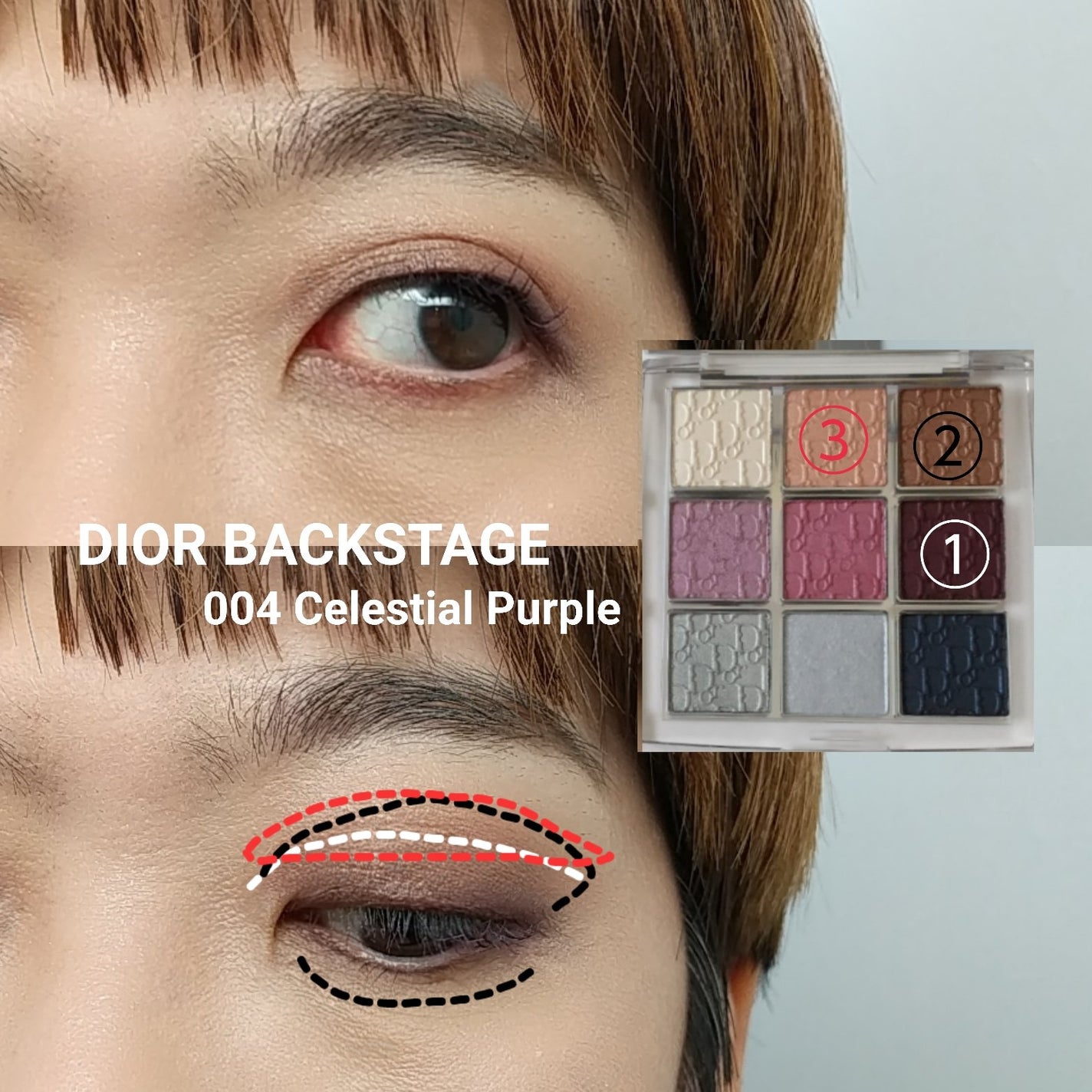 ディオール バックステージ アイ パレット/Dior/アイシャドウパレットを使ったクチコミ(4枚目)