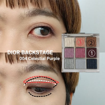 ディオール バックステージ アイ パレット/Dior/アイシャドウパレットを使ったクチコミ(4枚目)
