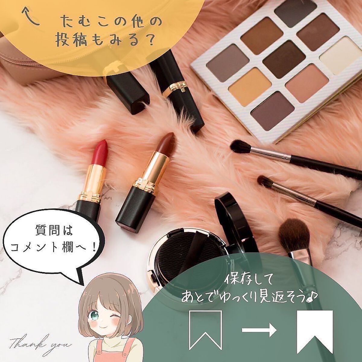 ヘアエナジー クリームバス ファイバーセラピーヘア&スカルプクリーム/MAKARIZO/ヘアミルクを使ったクチコミ(7枚目)