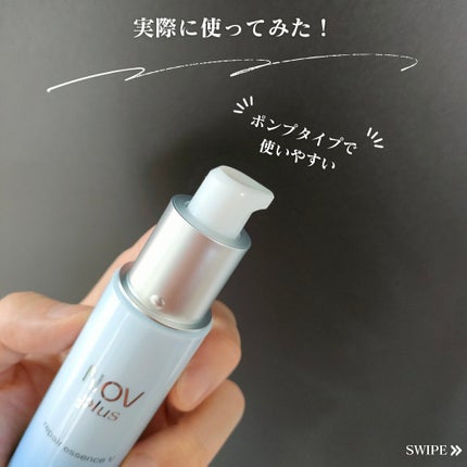 ノブプラス クリアローション GA/NOV/化粧水を使ったクチコミ(6枚目)