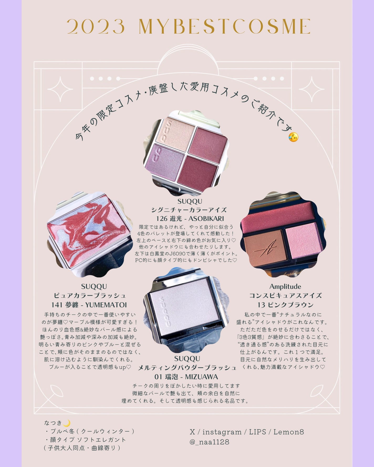 チーク ポップ/CLINIQUE/パウダーチークを使ったクチコミ(8枚目)