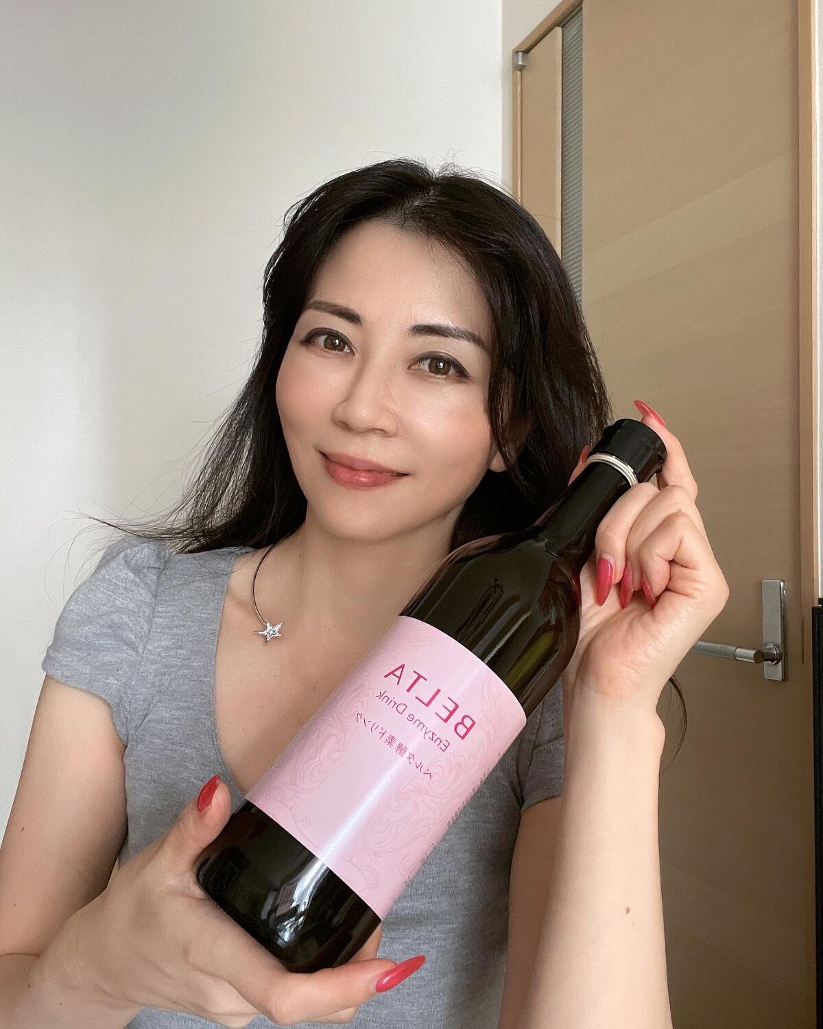 ベルタ酵素ドリンク/BELTA(ベルタ)/酵素ドリンクを使ったクチコミ（2枚目）