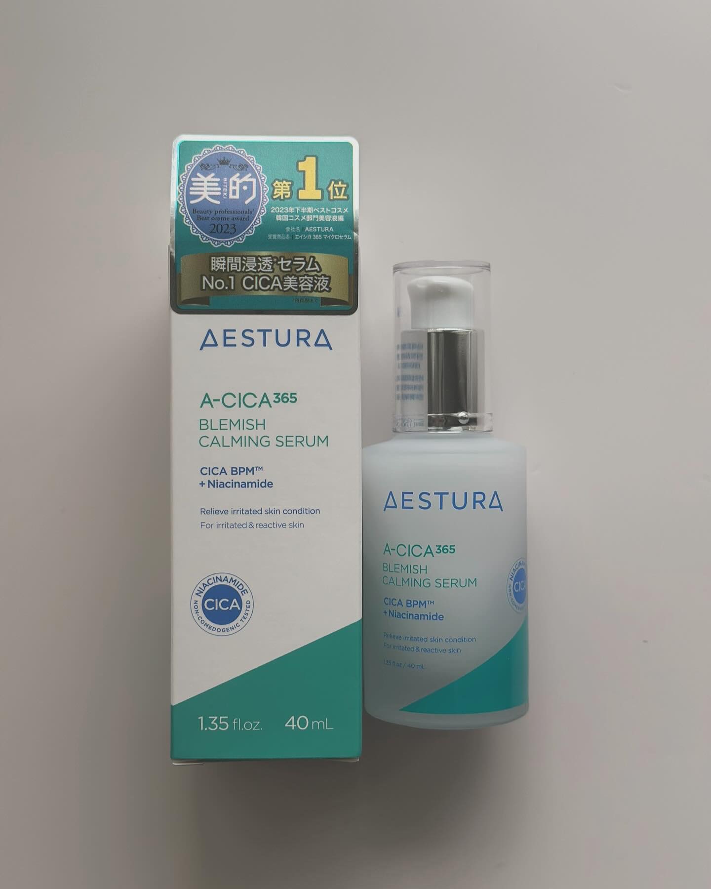 エイシカ365マイクロセラム/AESTURA/美容液を使ったクチコミ（1枚目）