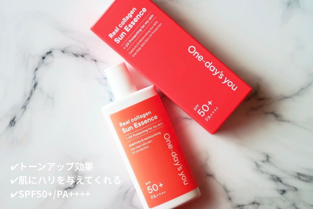 さやち@フォロバ100 on LIPS 「ワンデイズユーリアルコラーゲンサンエッセンスワンデイズユー様か..」(2枚目)