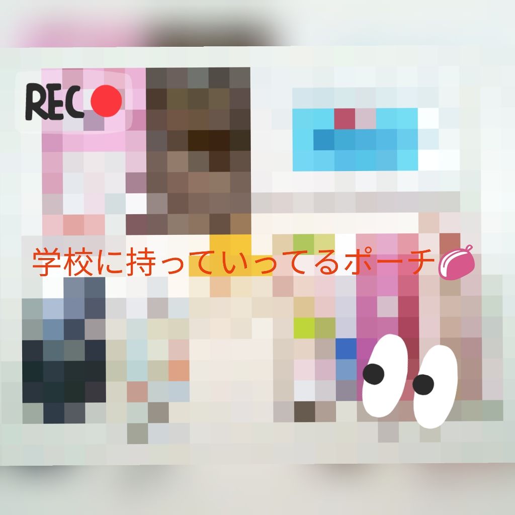 ロートビタ40(医薬品)/ロート製薬/その他を使ったクチコミ(1枚目)