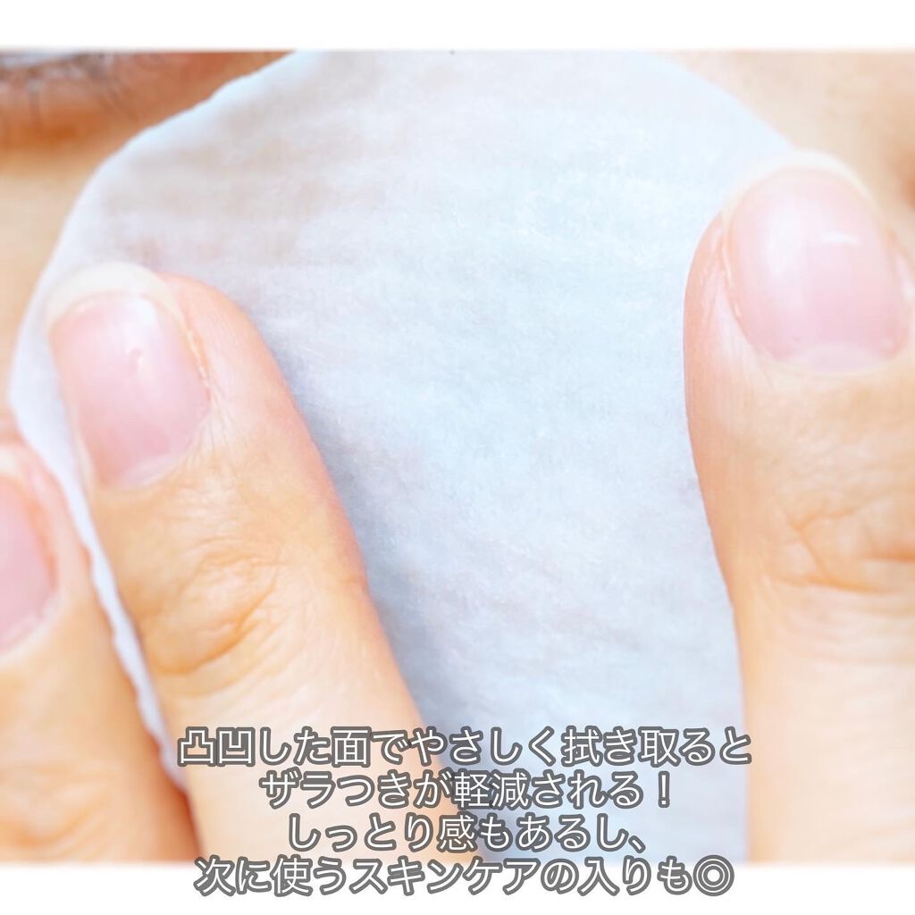 ゼロ毛穴パッド 2.0/MEDICUBE/トナーパッドを使ったクチコミ(7枚目)