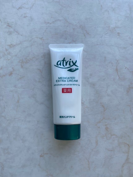 メディケイティッド エクストラクリーム/アトリックス/ハンドクリームを使ったクチコミ(1枚目)