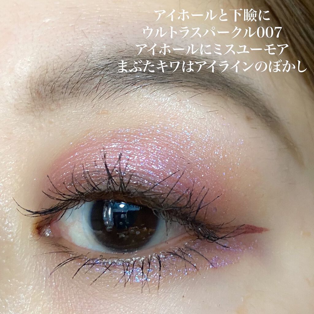 アディクション ザ アイシャドウ スパークル/ADDICTION/単色アイシャドウを使ったクチコミ(3枚目)