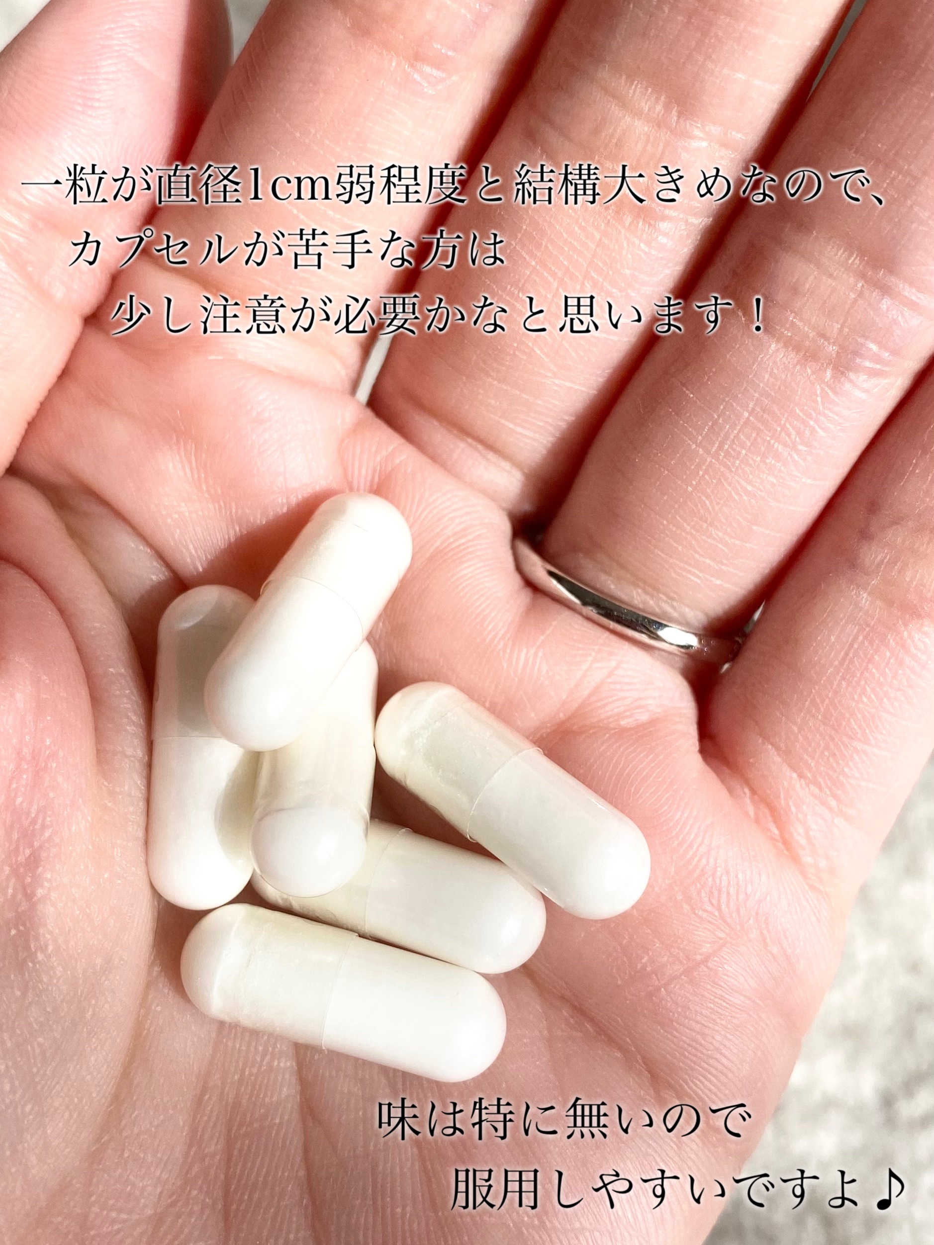 ゴールドC ビタミンC/CALIFORNIA GOLD NUTRITION/健康サプリメントを使ったクチコミ（2枚目）