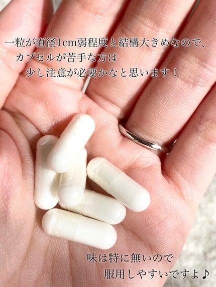 ゴールドC ビタミンC/CALIFORNIA GOLD NUTRITION/健康サプリメントを使ったクチコミ(2枚目)