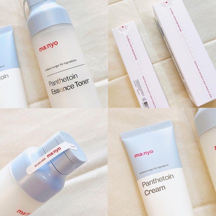 パンテトインクリーム/manyo/フェイスクリームを使ったクチコミ(3枚目)