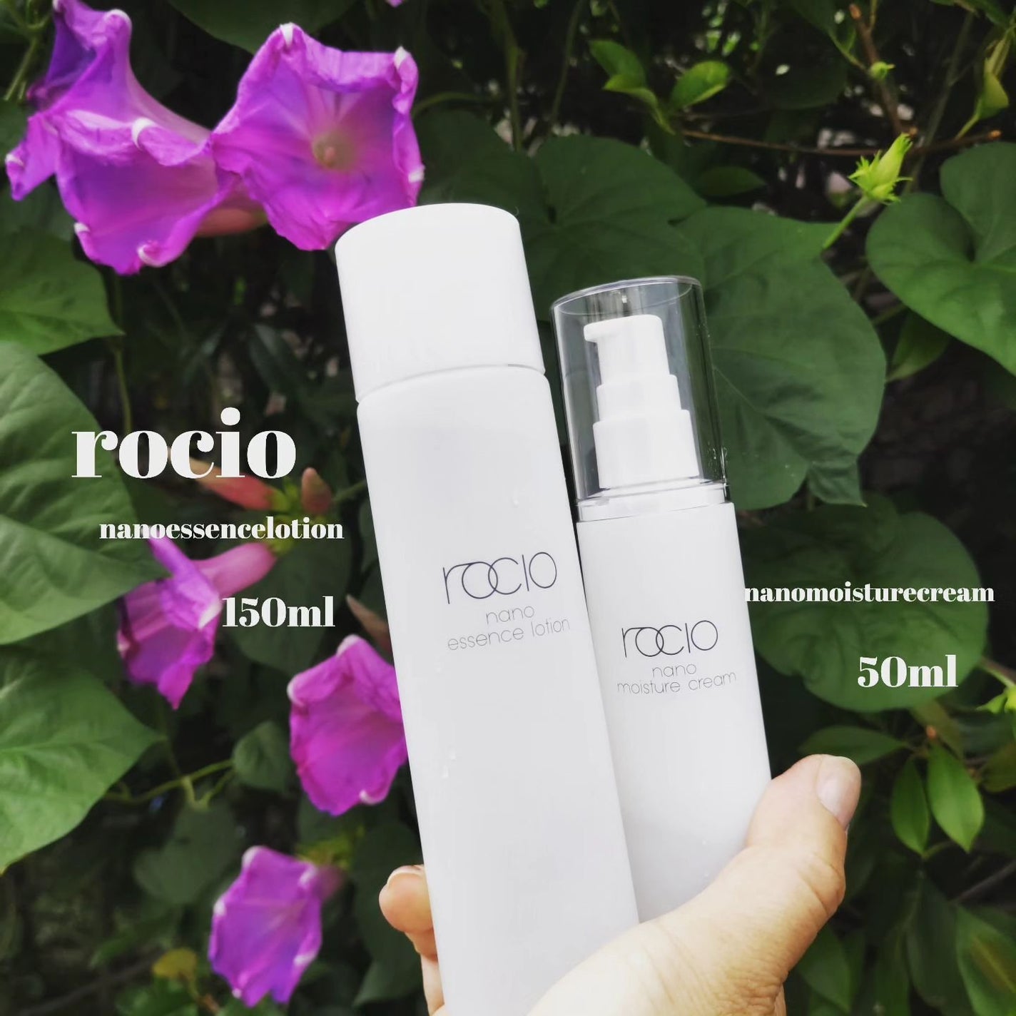 ひろちゃん on LIPS 「rocioナノエッセンスローションナノモイスチュアクリーム🟫🟫..」(1枚目)