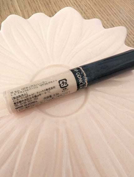 カバーパーフェクション チップコンシーラー/the SAEM/リキッドコンシーラーを使ったクチコミ(2枚目)