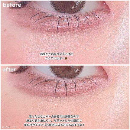 スーン クッションコンシーラー /エリザベス/クッションファンデーションを使ったクチコミ(4枚目)