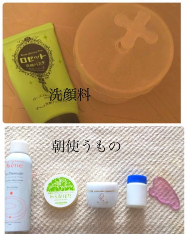 白色ワセリン(医薬品)/健栄製薬/その他を使ったクチコミ（2枚目）