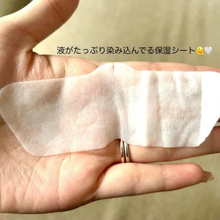 ナチュラルマイルドクリアノーズパック/ilso/シートマスク・パックを使ったクチコミ(5枚目)