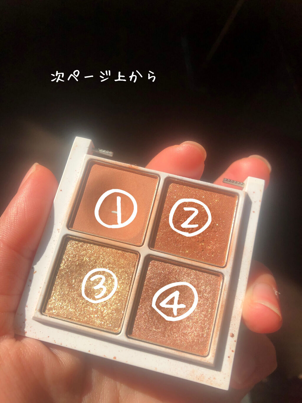THE アイパレR/b idol/アイシャドウパレットを使ったクチコミ（3枚目）