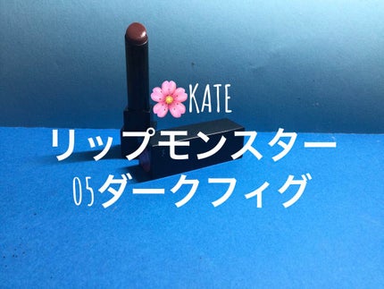 クリーム ブラッシュ/DECORTÉ/ジェル・クリームチークを使ったクチコミ(7枚目)