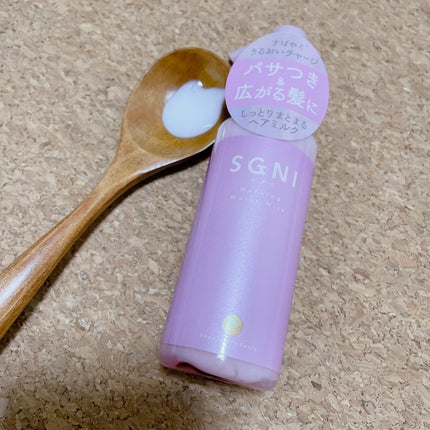 モイストミルク /SGNI/ヘアミルクを使ったクチコミ(7枚目)