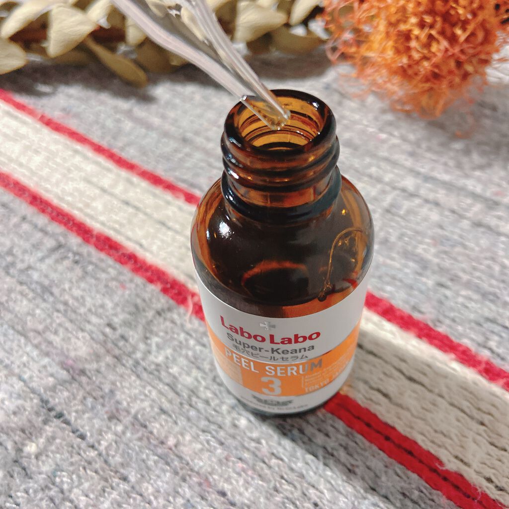 スーパー毛穴ピールセラム/ラボラボ/美容液を使ったクチコミ(3枚目)