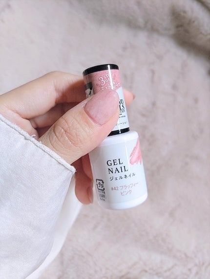 ジェルネイルDA/IDATE/ジェルネイルを使ったクチコミ(8枚目)