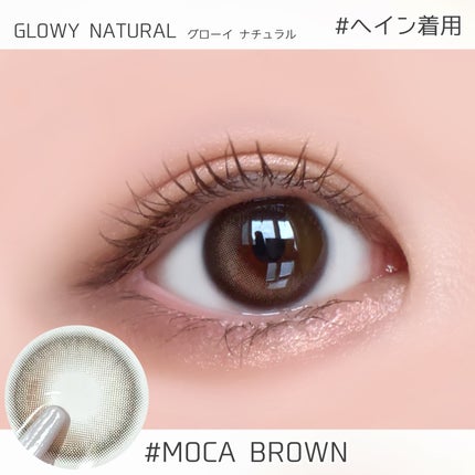 SCANDI(スカンディ)/OLENS/カラーコンタクトレンズを使ったクチコミ(4枚目)