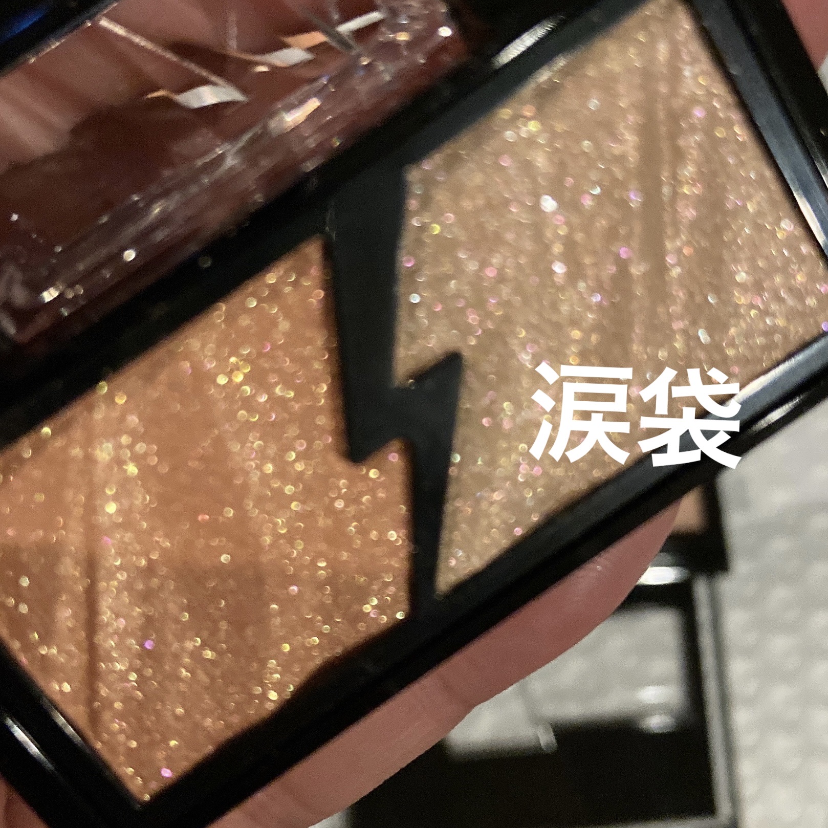 インウイ チーク 02 ナチュラルレッド（レフィル）/INOUI/パウダーチークを使ったクチコミ（2枚目）