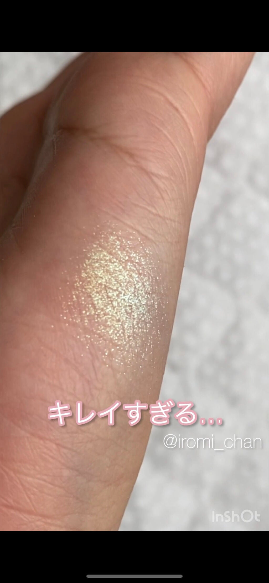 シングルアイシャドウ/aZTK/単色アイシャドウを使ったクチコミ(8枚目)