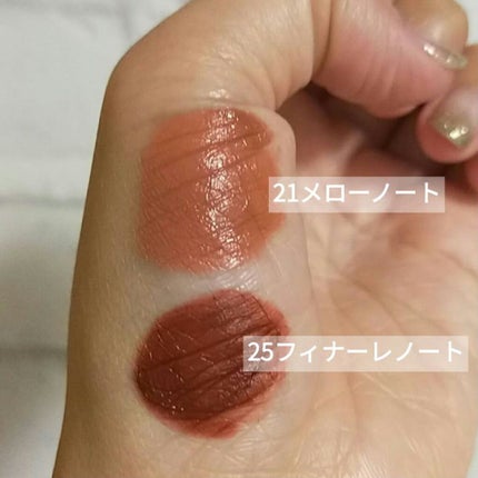 ラストベルベットティント/BBIA/リップティントを使ったクチコミ(1枚目)