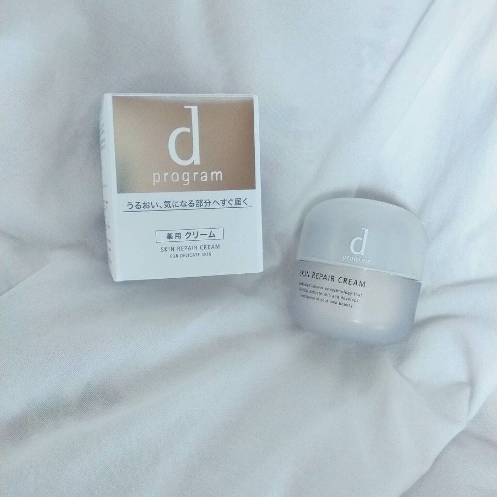 スキンリペアクリーム/d プログラム/フェイスクリームを使ったクチコミ(1枚目)