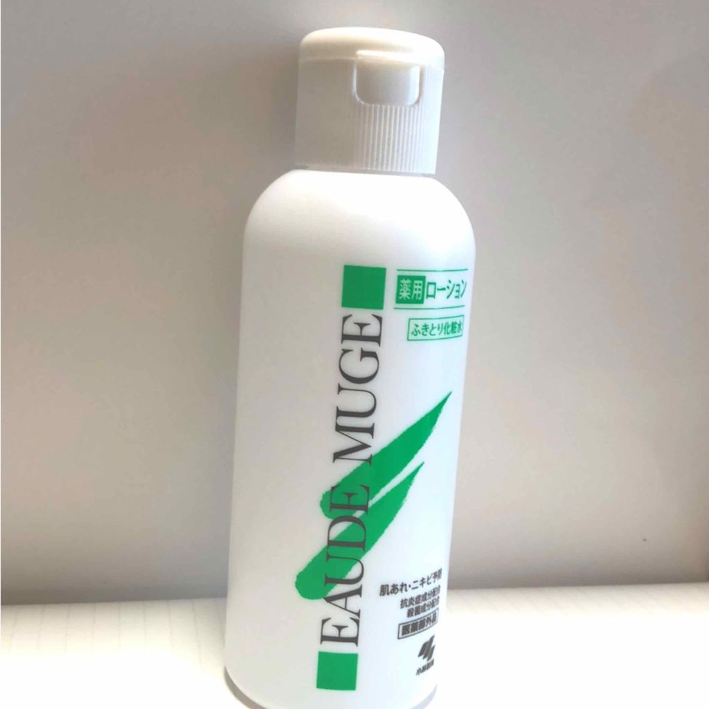 オードムーゲ 薬用ローション（ふきとり化粧水）/オードムーゲ/拭き取り化粧水を使ったクチコミ（1枚目）