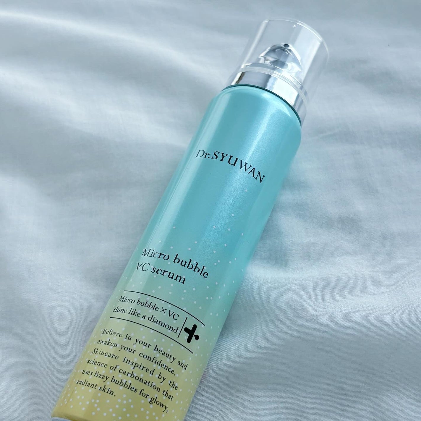 マイクロバブルVCセラム/DSW/美容液を使ったクチコミ(8枚目)