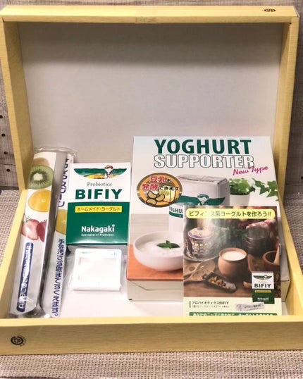 プロバイオティクスBIFIYのスターターキット/中垣技術士事務所/食品を使ったクチコミ(1枚目)