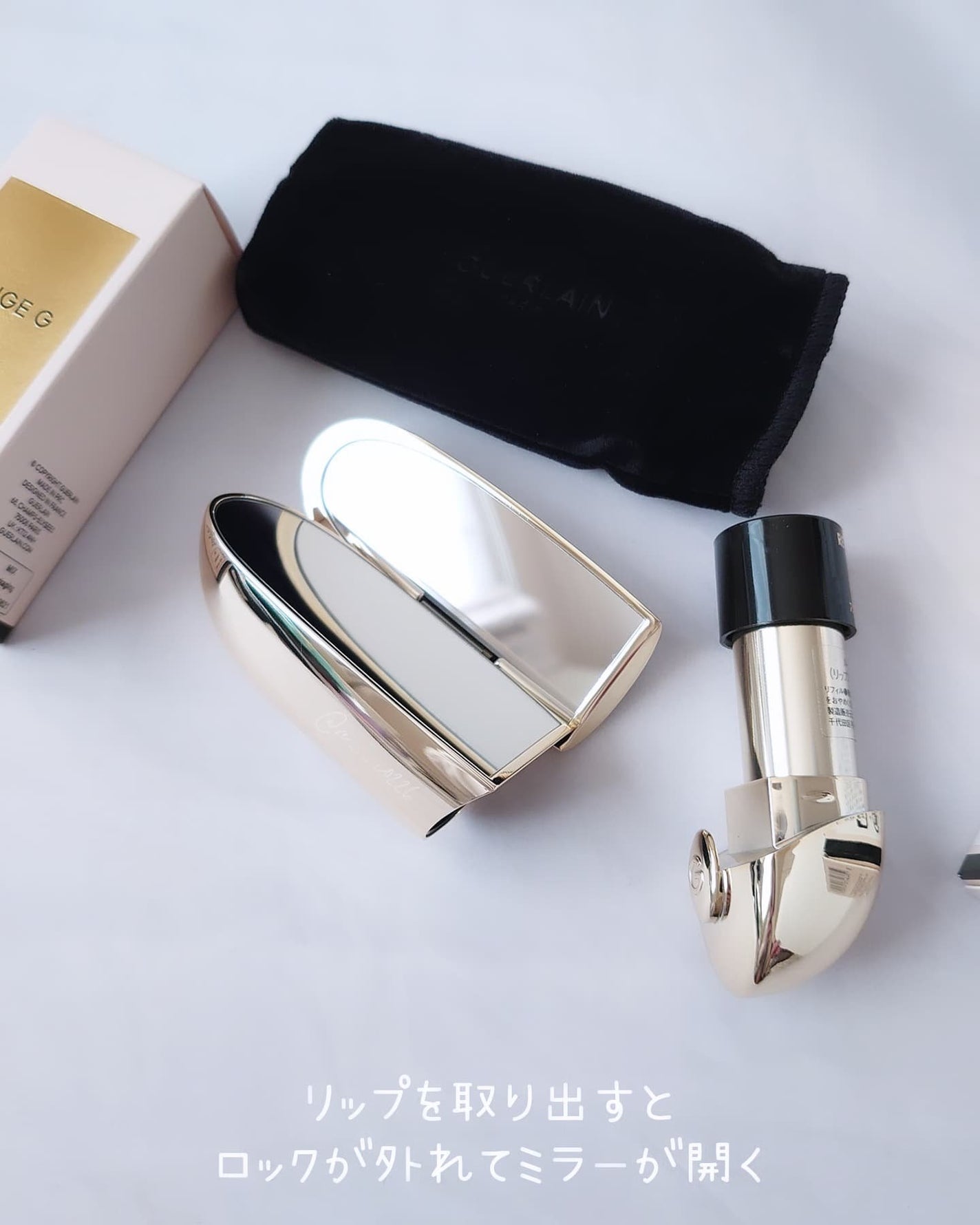 ルージュ ジェ/GUERLAIN/口紅を使ったクチコミ(3枚目)