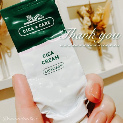 CICA クリーム/VT/フェイスクリームを使ったクチコミ(1枚目)