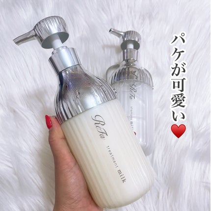 リファミルクプロテインシャンプー/トリートメント/ReFa/シャンプー・コンディショナーを使ったクチコミ(2枚目)