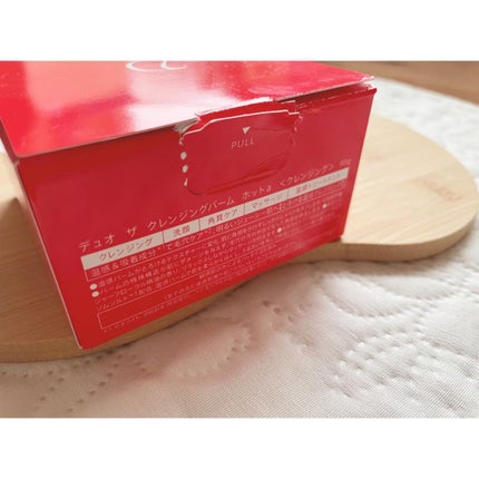 デュオ ザ クレンジングバーム ホットa/DUO/クレンジングバームを使ったクチコミ(4枚目)