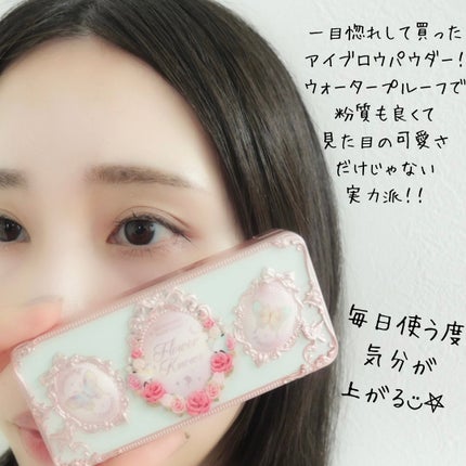 ミッドサマーフェアリーテイルズ コレクション アイブロウパウダーパレット/FlowerKnows/パウダーアイブロウを使ったクチコミ(10枚目)