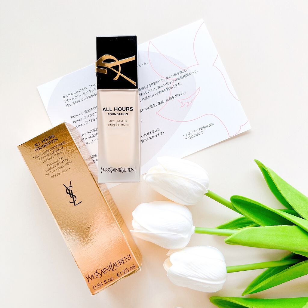 オールアワーズ リキッド/YVES SAINT LAURENT BEAUTE/リキッドファンデーションを使ったクチコミ(2枚目)