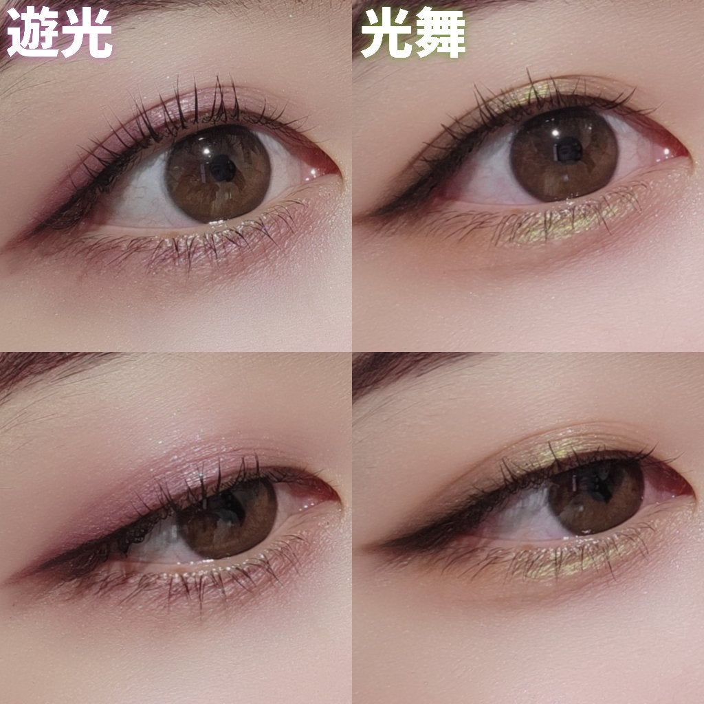 シグニチャー カラー アイズ/SUQQU/アイシャドウパレットを使ったクチコミ(8枚目)