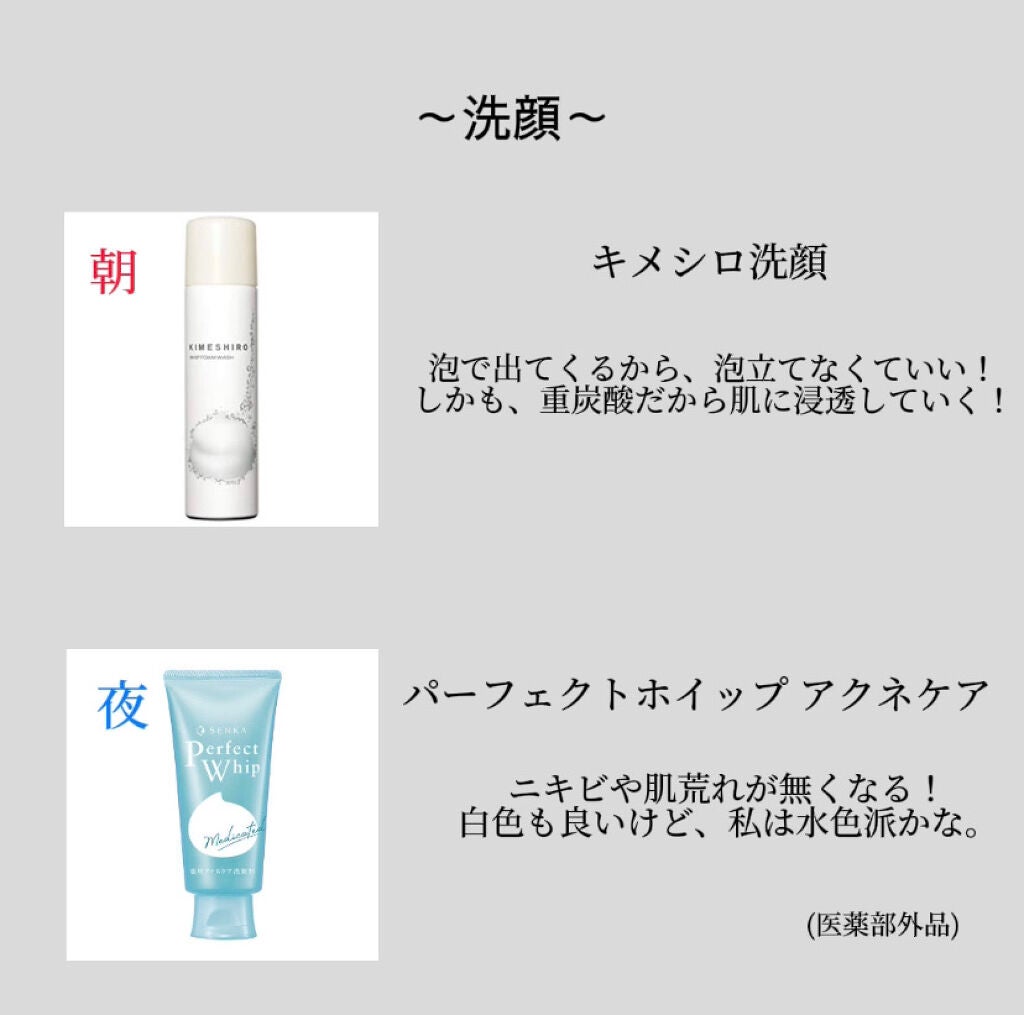 エッセンスマスク (ビタミンC)/クリアターン/シートマスク・パックを使ったクチコミ(2枚目)