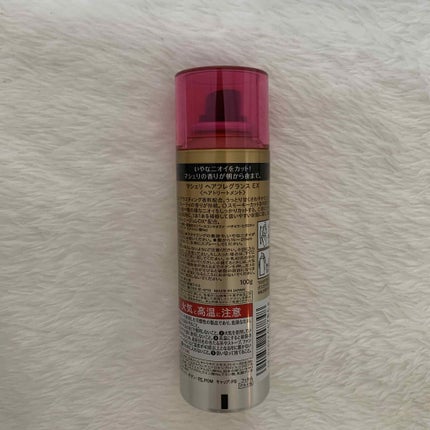 ヘアフレグランス EX/MACHERIE/プレスタイリング・寝ぐせ直しを使ったクチコミ(4枚目)