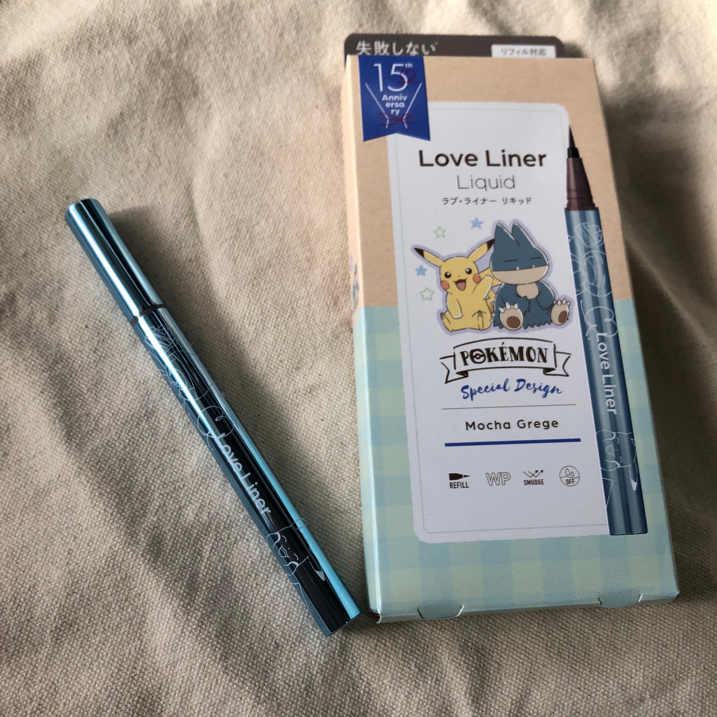 リキッドアイライナーR4/ラブ・ライナー/リキッドアイライナーを使ったクチコミ(1枚目)